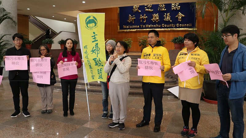 尋求頭前溪工業污染解方 新竹民團要公投權