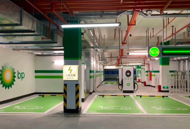 滴滴出行攜手英國石油 攻新能源車充電站