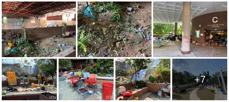 理工大學公布泥土樣本化驗結果 氰化物含量低於港府標準