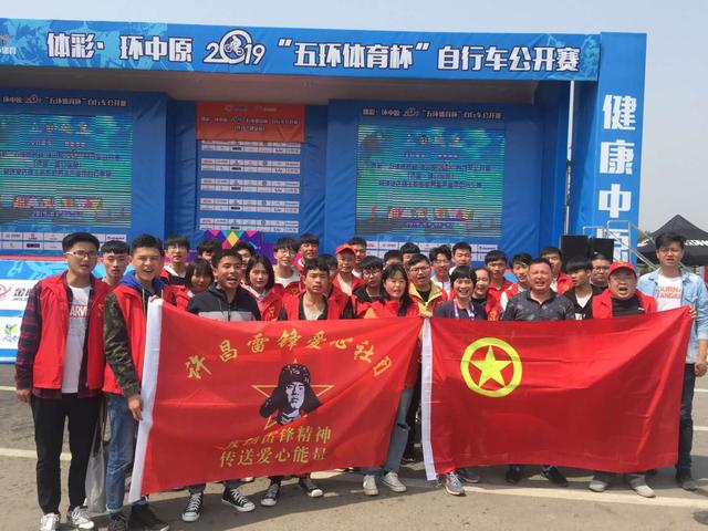 許昌志願者堅守崗位展風采，無私奉獻樹形象_組合外燴烤爐